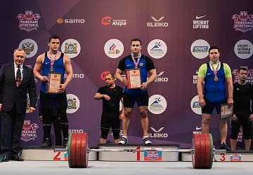 Чемпионат России 2021