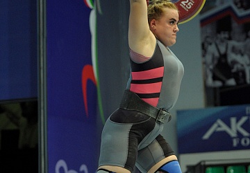 Чемпионат России 2020