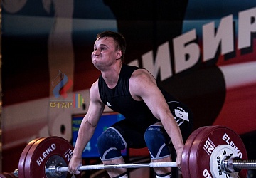 Чемпионат России 2019