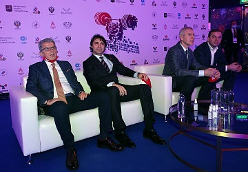 Чемпионат Европы по тяжелой атлетике 2020