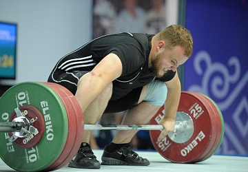 Чемпионат России 2020