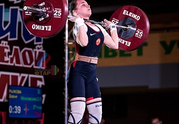 Чемпионат России 2019