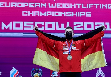 Чемпионат Европы по тяжелой атлетике 2020