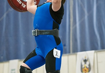 Кубок России 2021