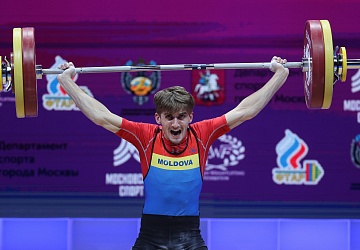 Чемпионат Европы по тяжелой атлетике 2020