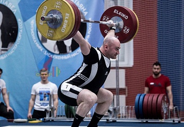 Кубок России 2020