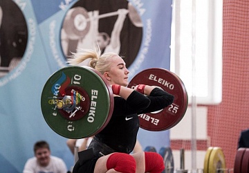 Кубок России 2020