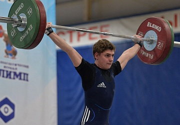 Кубок России 2021