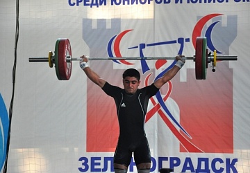 Первенство России среди молодежи - 2015, г. Зеленоградск 