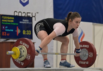 Кубок России 2021