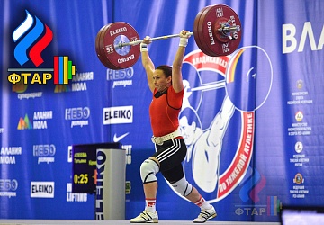 Чемпионат России-2016, Владикавказ