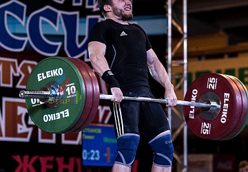 Чемпионат России 2019