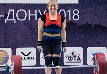 Чемпионат России 2018, день 4