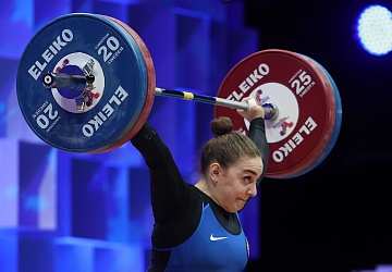 Чемпионат Европы по тяжелой атлетике 2020