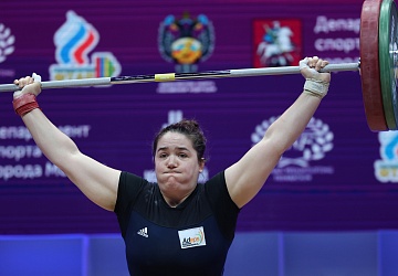 Чемпионат Европы по тяжелой атлетике 2020