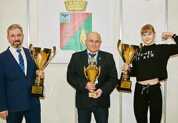 Кубок России 2021