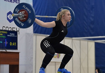 Кубок России 2021