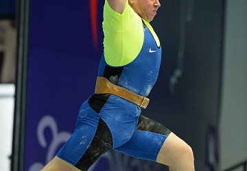 Чемпионат России 2020