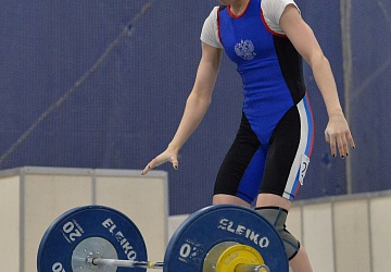 Кубок России 2021