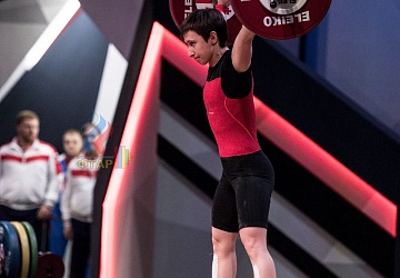 Чемпионат Европы 2019