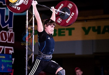 Чемпионат России 2019