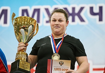 Кубок России 2021