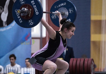 Кубок России 2020