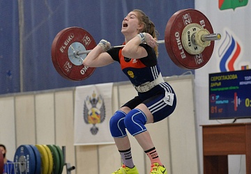 Кубок России 2021