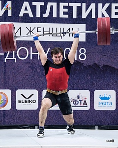 Чемпионат России 2018, день 4