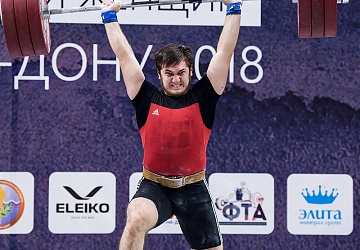 Чемпионат России 2018, день 4