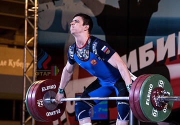 Чемпионат России 2019