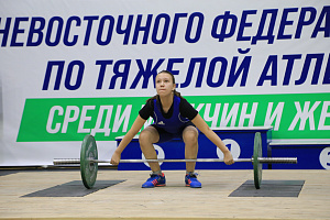 Чемпионаты ДФО 2021