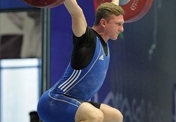 Чемпионат России 2020