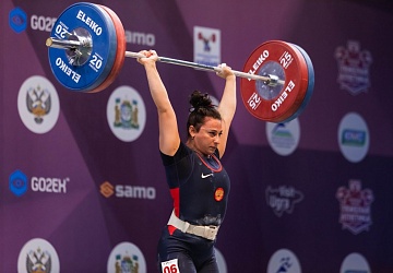 Чемпионат России 2021