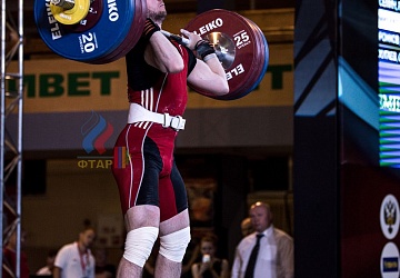 Чемпионат России 2019