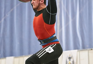 Кубок России 2021