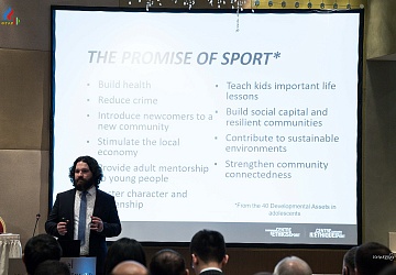 Международный антидопинговый семинар 3-6 мая 2018 года