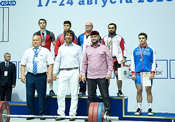 Чемпионат России 2020