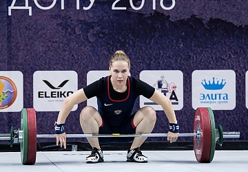 Чемпионат России 2018, день 3