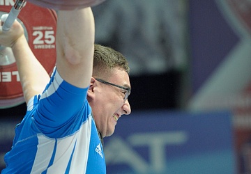 Чемпионат России 2020