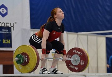 Кубок России 2021