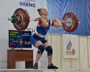 Женщины 49