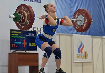 Кубок России 2021