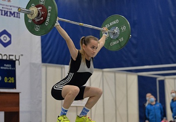 Кубок России 2021