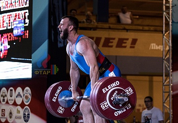 Чемпионат России 2019