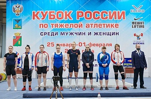 Женщины 76