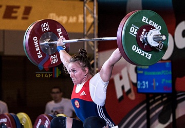 Чемпионат России 2019