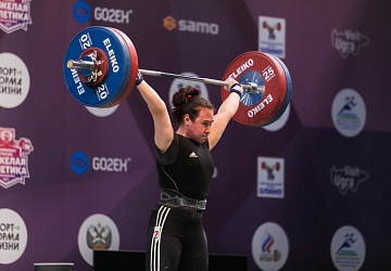 Чемпионат России 2021