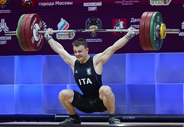 Чемпионат Европы по тяжелой атлетике 2020