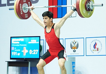 Чемпионат России 2020